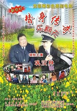 午夜大尺度福利视频在线观看